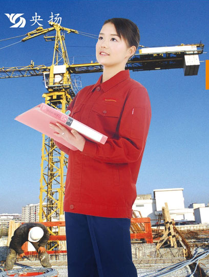 全棉免烫工作装1