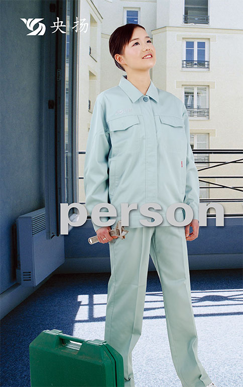 特种防静电职业装2